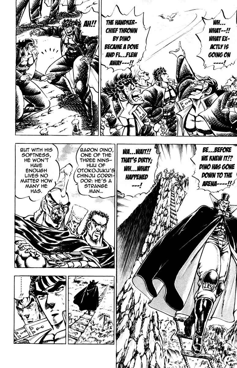 Sakigake!! Otokojuku Chapter 174 page 10 - Chapter 174
