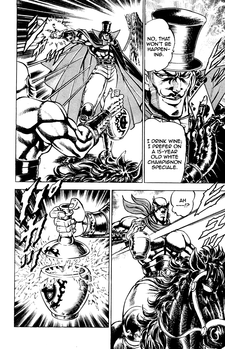 Sakigake!! Otokojuku Chapter 174 page 12 - Chapter 174