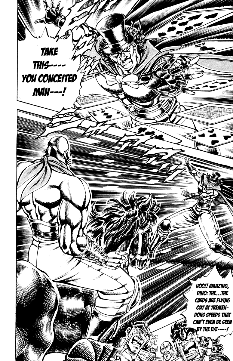 Sakigake!! Otokojuku Chapter 174 page 14 - Chapter 174