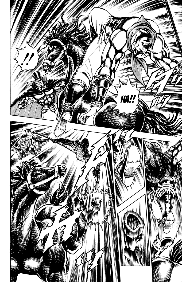 Sakigake!! Otokojuku Chapter 174 page 16 - Chapter 174