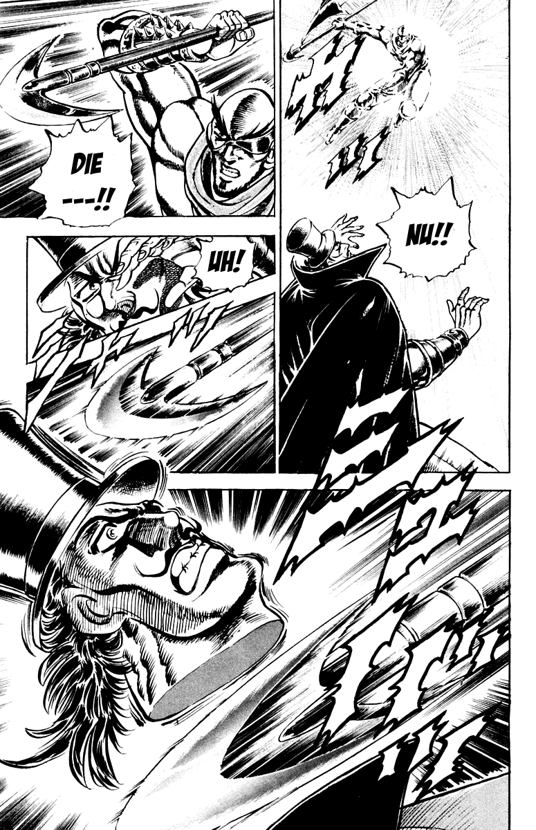 Sakigake!! Otokojuku Chapter 174 page 17 - Chapter 174