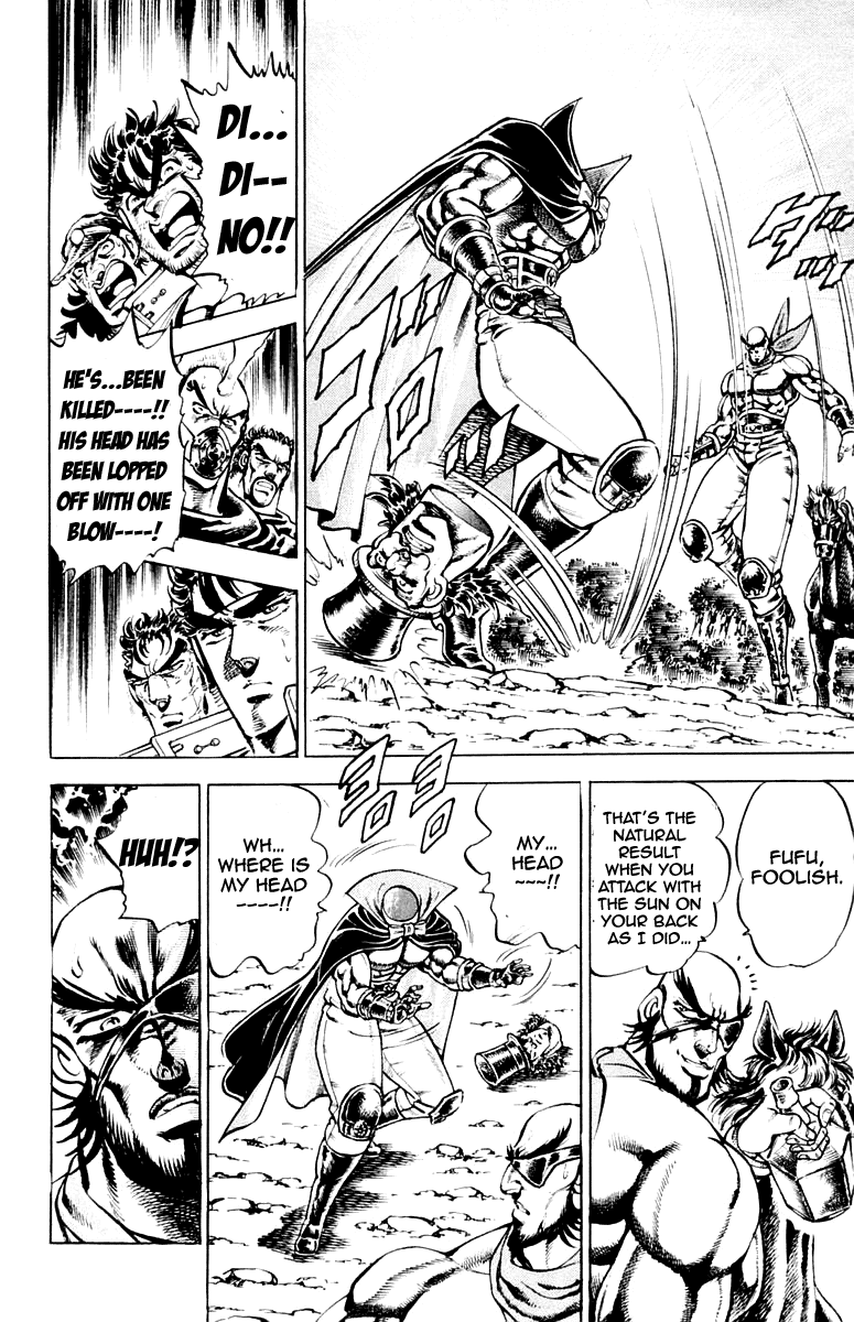 Sakigake!! Otokojuku Chapter 174 page 18 - Chapter 174