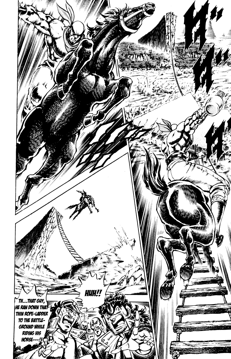 Sakigake!! Otokojuku Chapter 174 page 6 - Chapter 174