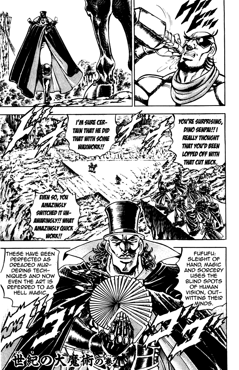Sakigake!! Otokojuku Chapter 175 page 1 - Chapter 175
