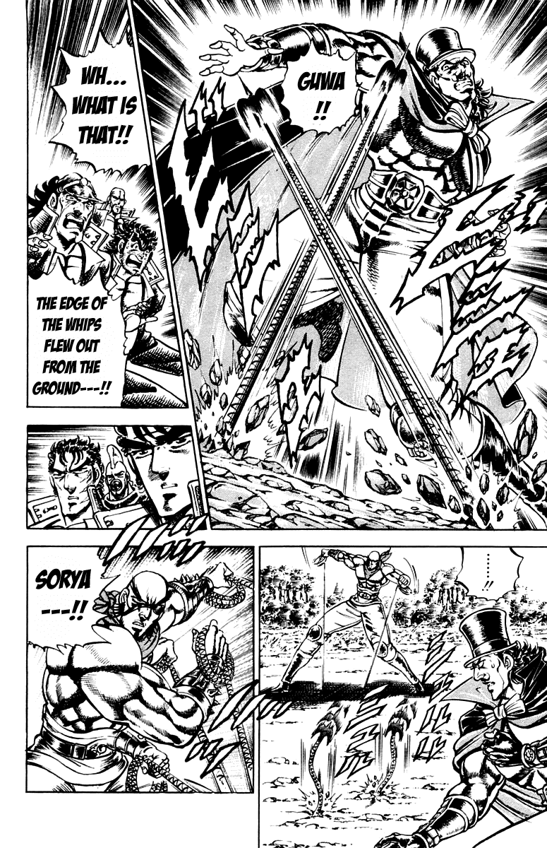 Sakigake!! Otokojuku Chapter 175 page 10 - Chapter 175