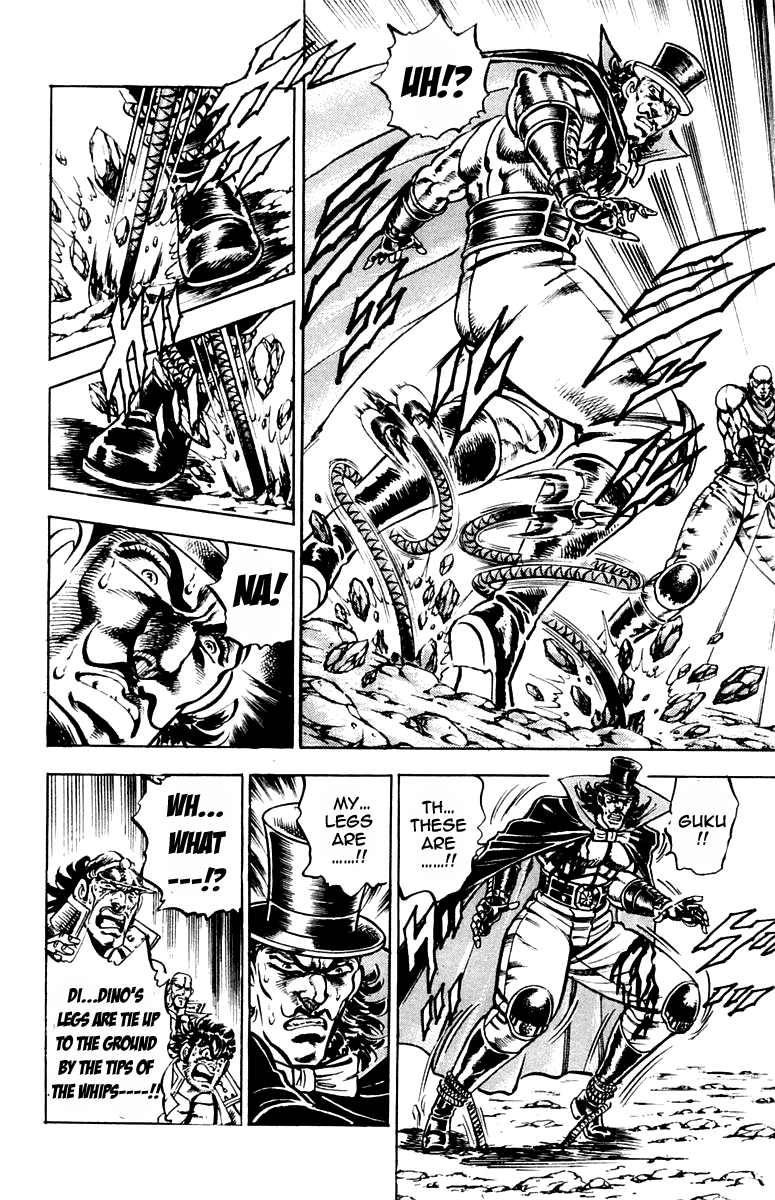 Sakigake!! Otokojuku Chapter 175 page 12 - Chapter 175