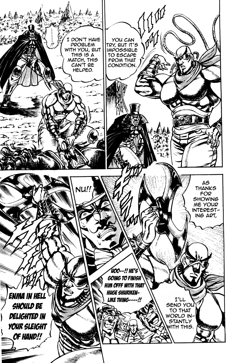 Sakigake!! Otokojuku Chapter 175 page 13 - Chapter 175