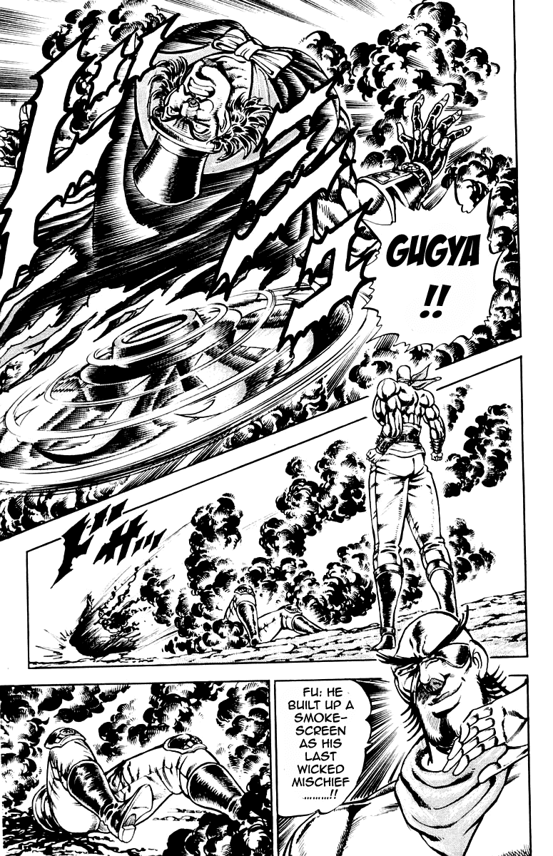 Sakigake!! Otokojuku Chapter 175 page 15 - Chapter 175