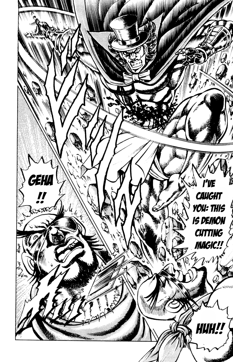 Sakigake!! Otokojuku Chapter 175 page 18 - Chapter 175