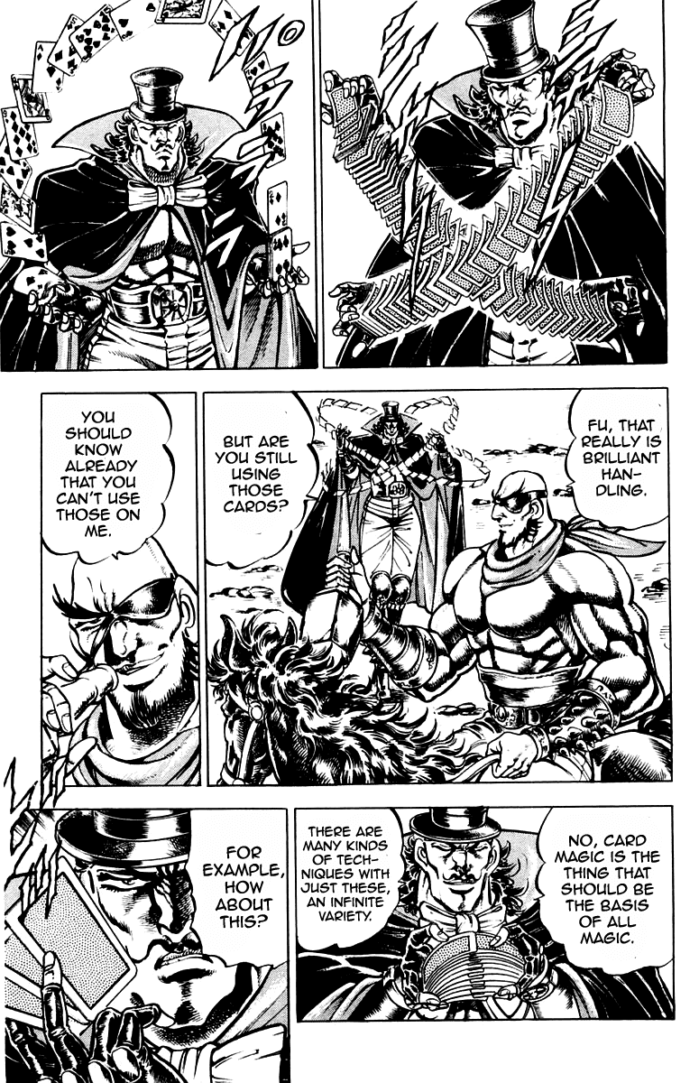 Sakigake!! Otokojuku Chapter 175 page 3 - Chapter 175
