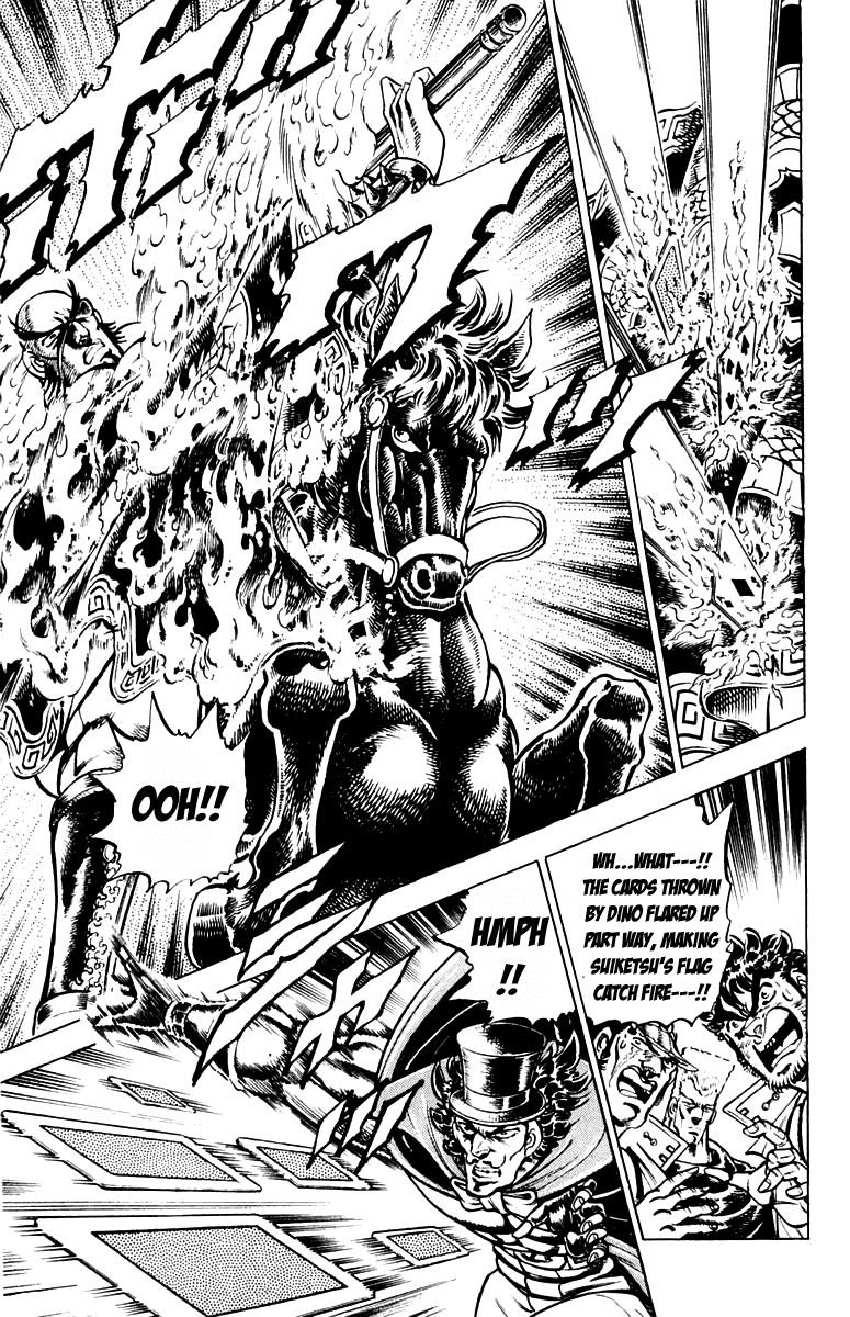 Sakigake!! Otokojuku Chapter 175 page 5 - Chapter 175