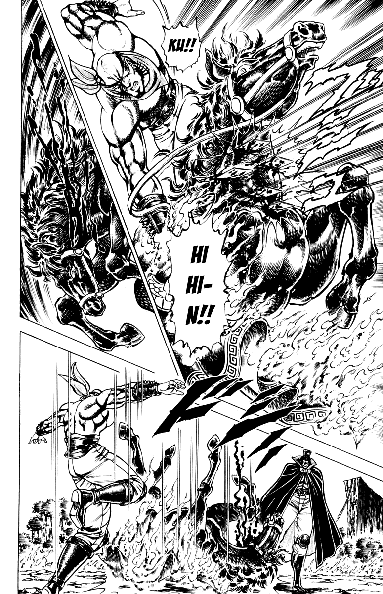 Sakigake!! Otokojuku Chapter 175 page 6 - Chapter 175