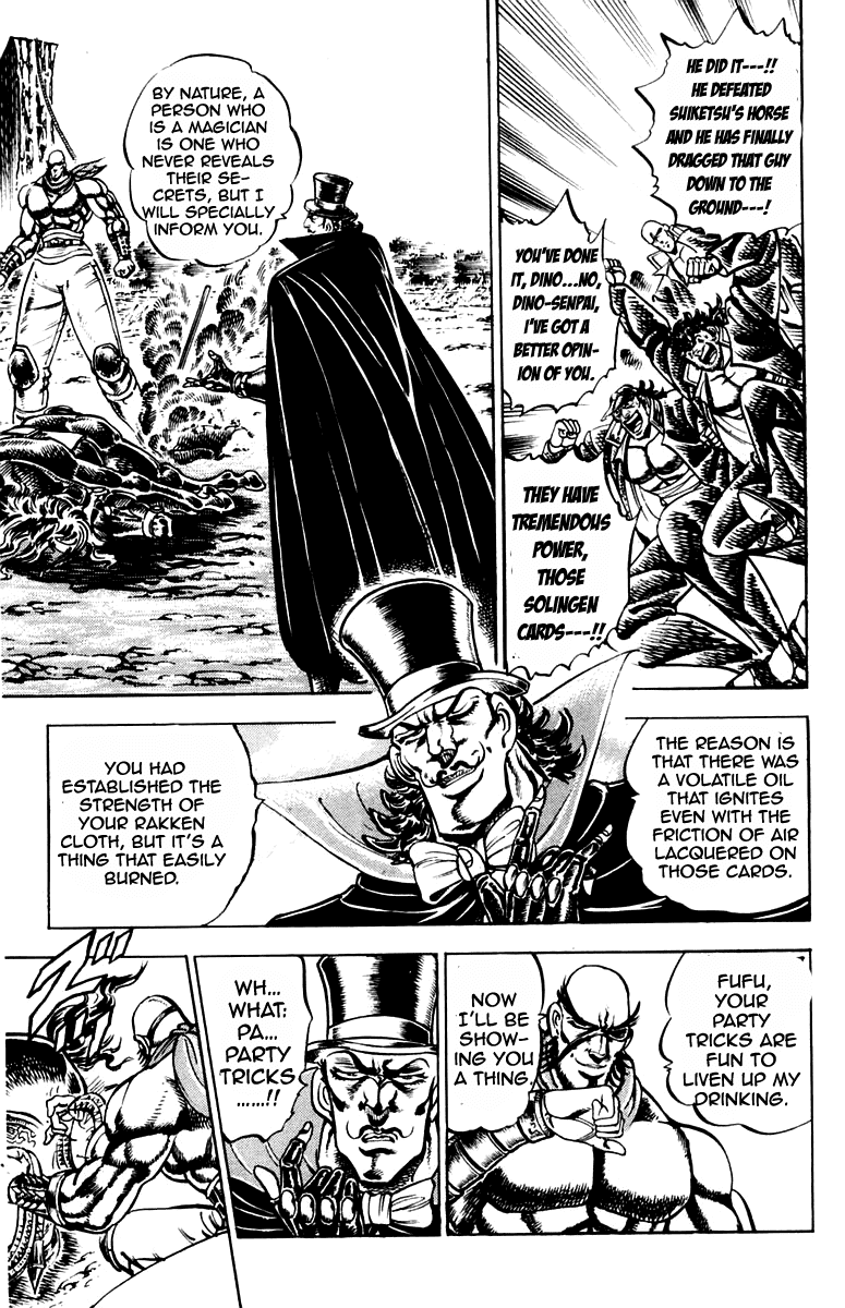 Sakigake!! Otokojuku Chapter 175 page 7 - Chapter 175