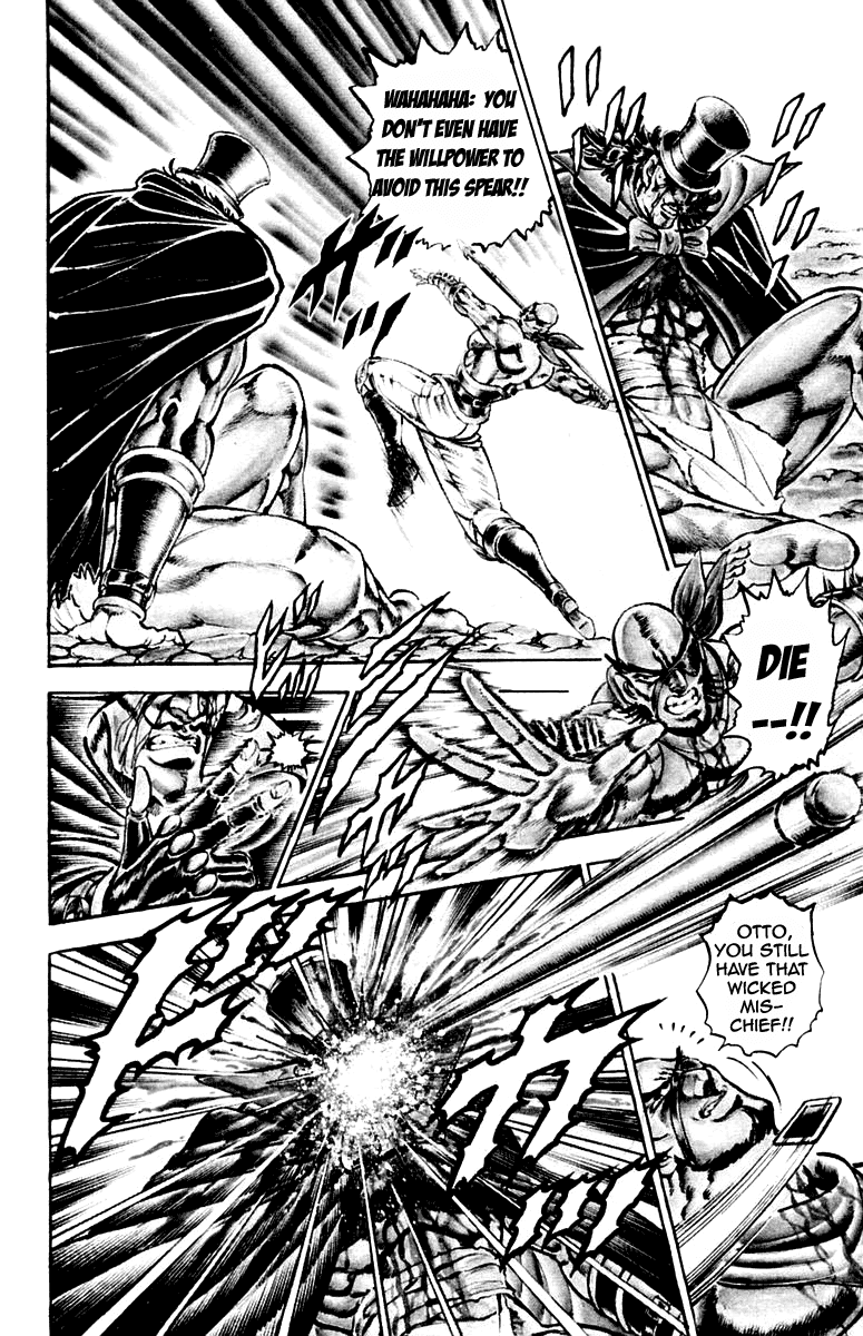 Sakigake!! Otokojuku Chapter 176 page 13 - Chapter 176
