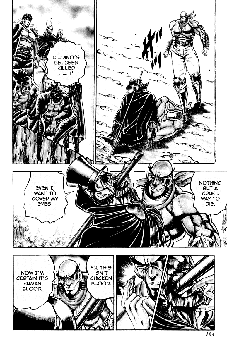 Sakigake!! Otokojuku Chapter 176 page 15 - Chapter 176