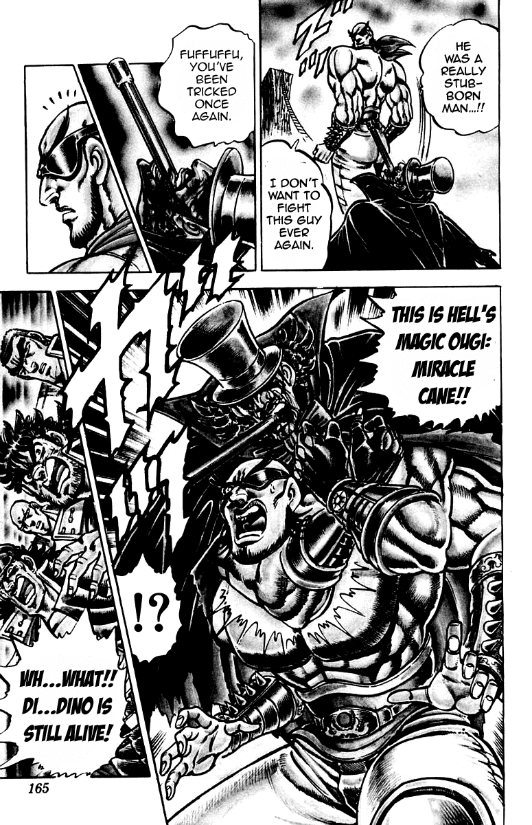 Sakigake!! Otokojuku Chapter 176 page 16 - Chapter 176