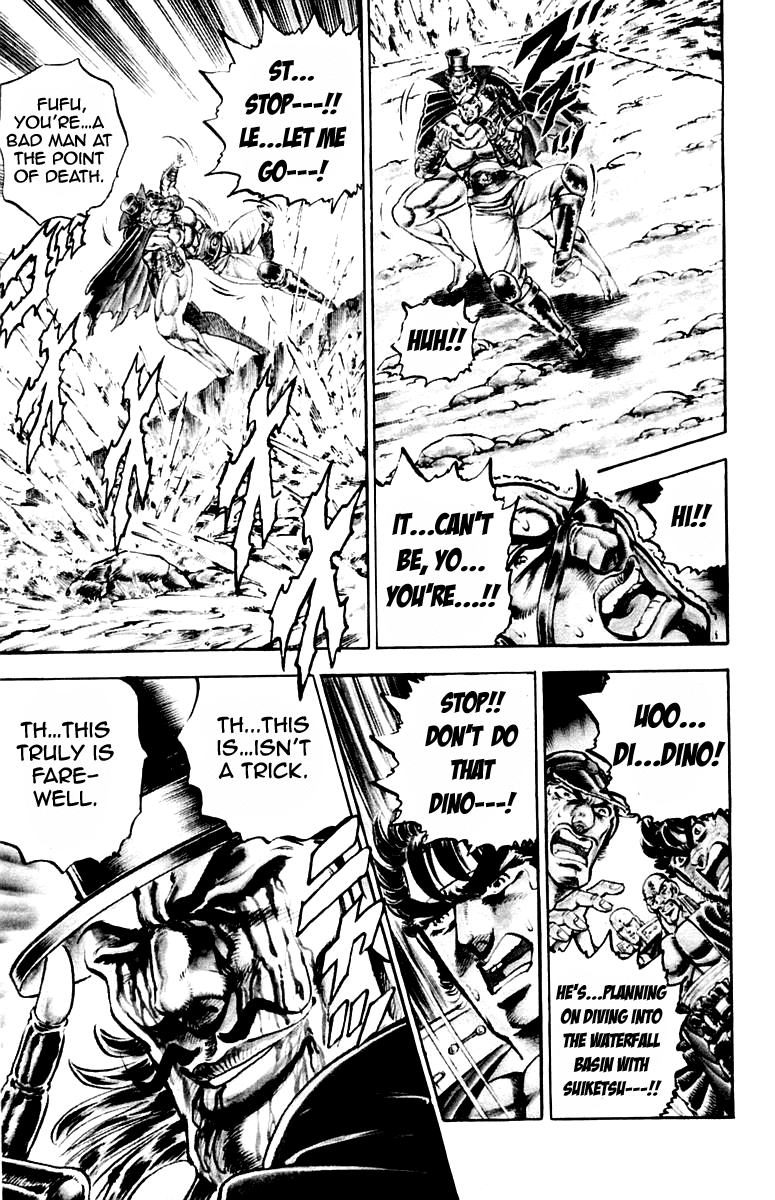 Sakigake!! Otokojuku Chapter 176 page 18 - Chapter 176