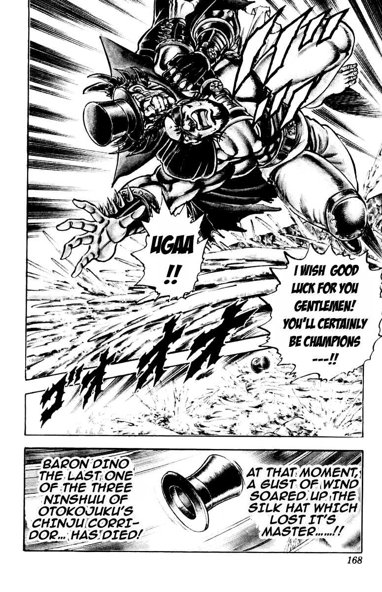 Sakigake!! Otokojuku Chapter 176 page 19 - Chapter 176