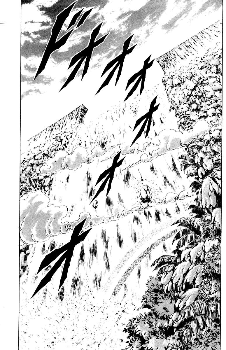 Sakigake!! Otokojuku Chapter 176 page 3 - Chapter 176