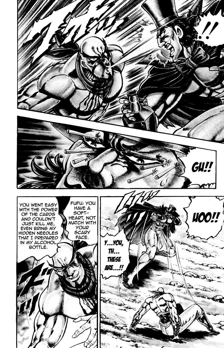 Sakigake!! Otokojuku Chapter 176 page 5 - Chapter 176