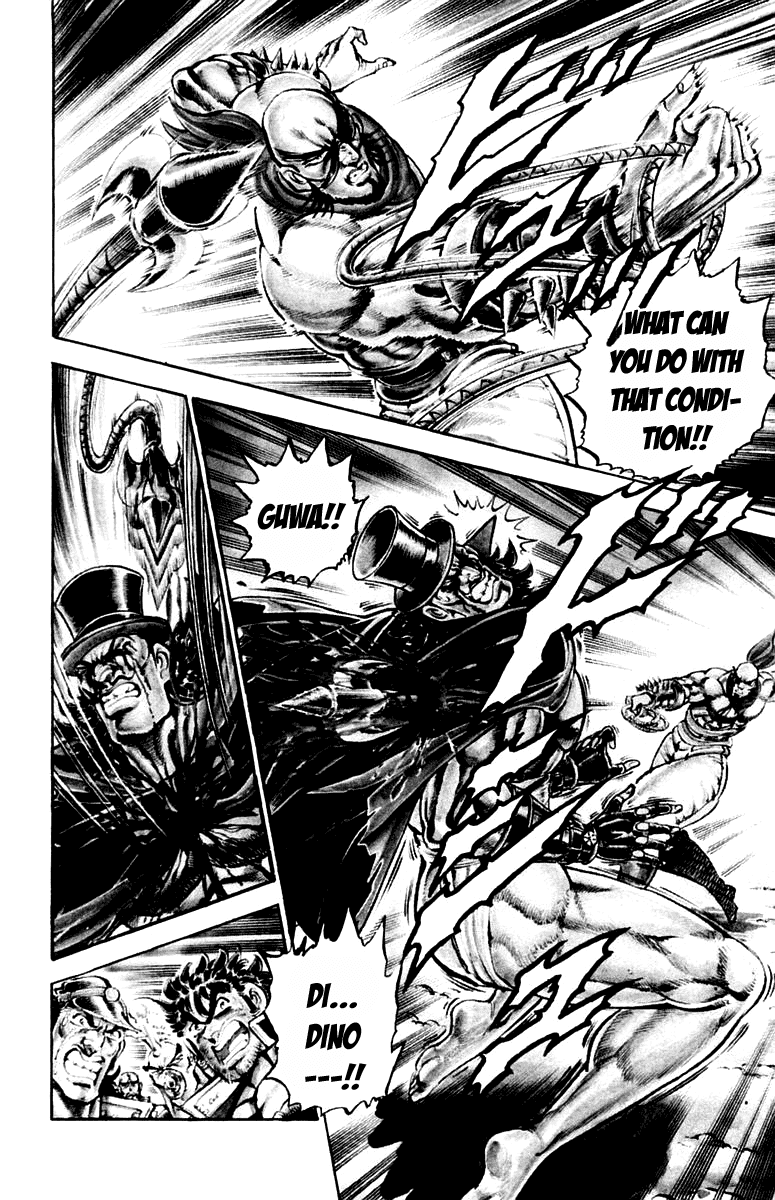 Sakigake!! Otokojuku Chapter 176 page 7 - Chapter 176