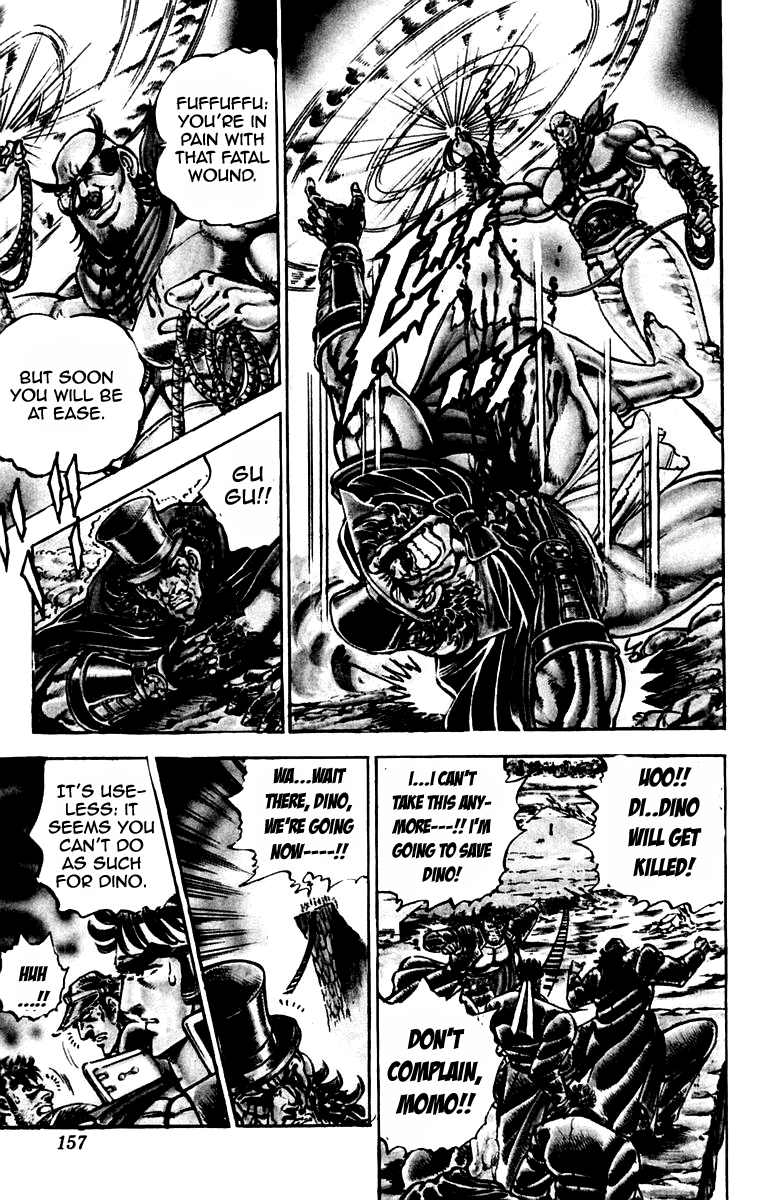 Sakigake!! Otokojuku Chapter 176 page 8 - Chapter 176