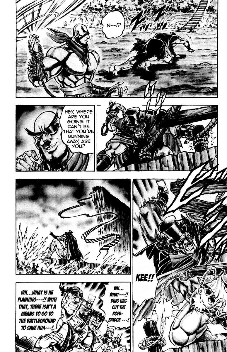 Sakigake!! Otokojuku Chapter 176 page 9 - Chapter 176