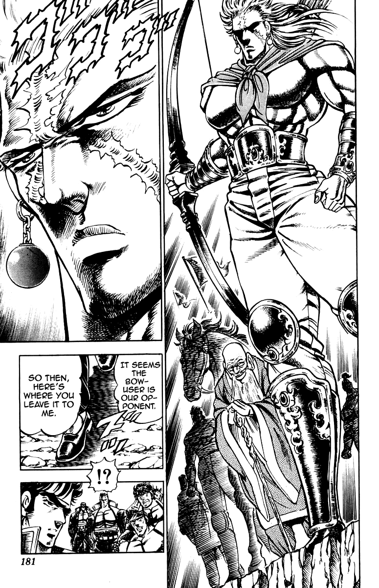 Sakigake!! Otokojuku Chapter 177 page 12 - Chapter 177
