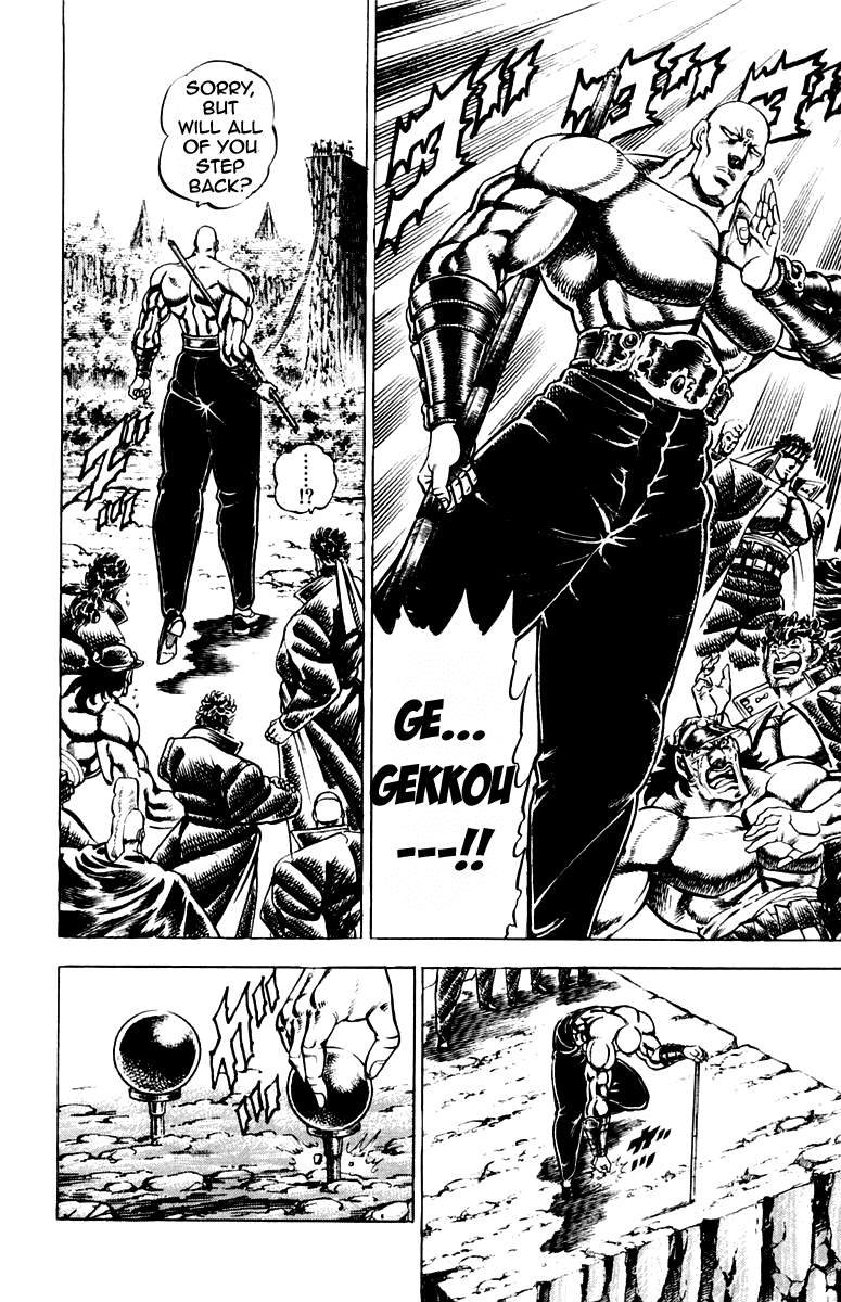 Sakigake!! Otokojuku Chapter 177 page 13 - Chapter 177