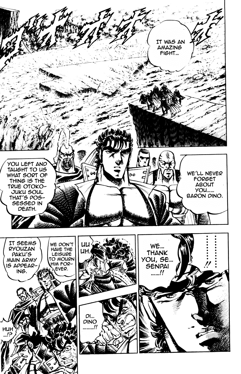 Sakigake!! Otokojuku Chapter 177 page 3 - Chapter 177
