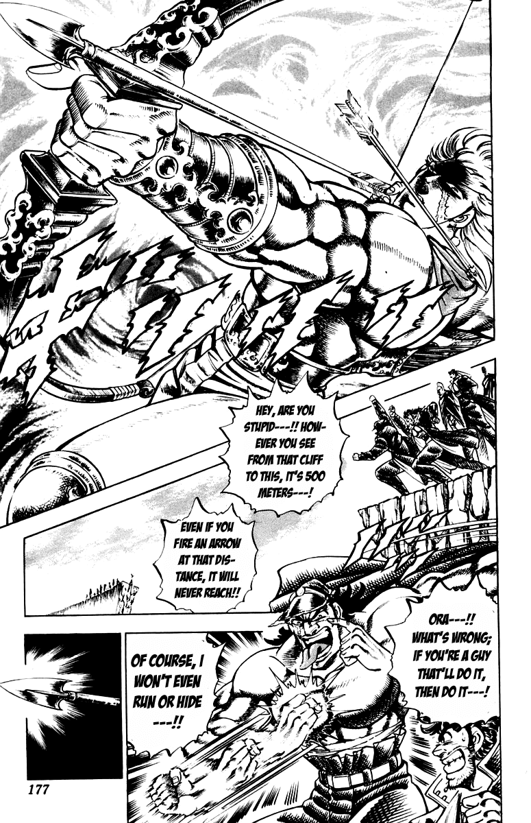 Sakigake!! Otokojuku Chapter 177 page 8 - Chapter 177