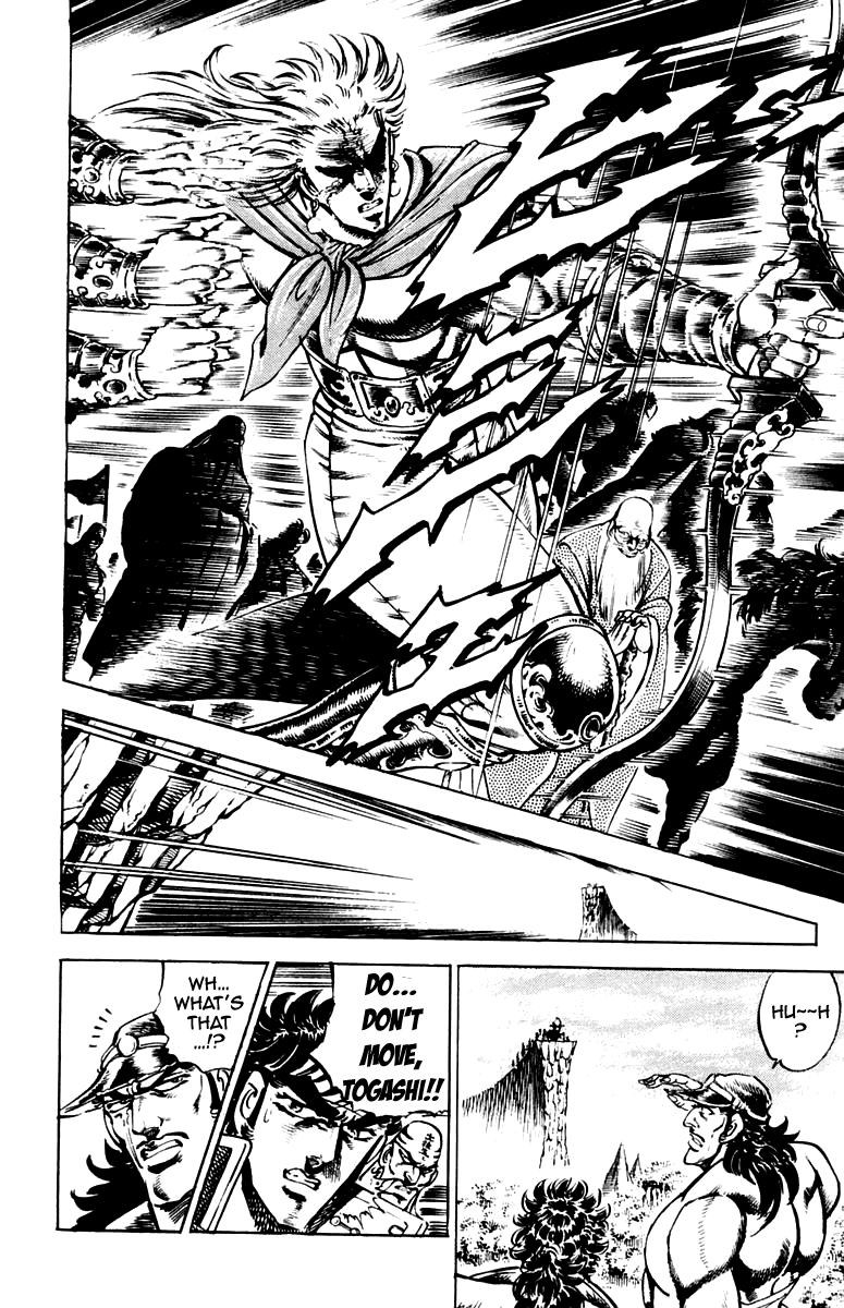 Sakigake!! Otokojuku Chapter 177 page 9 - Chapter 177