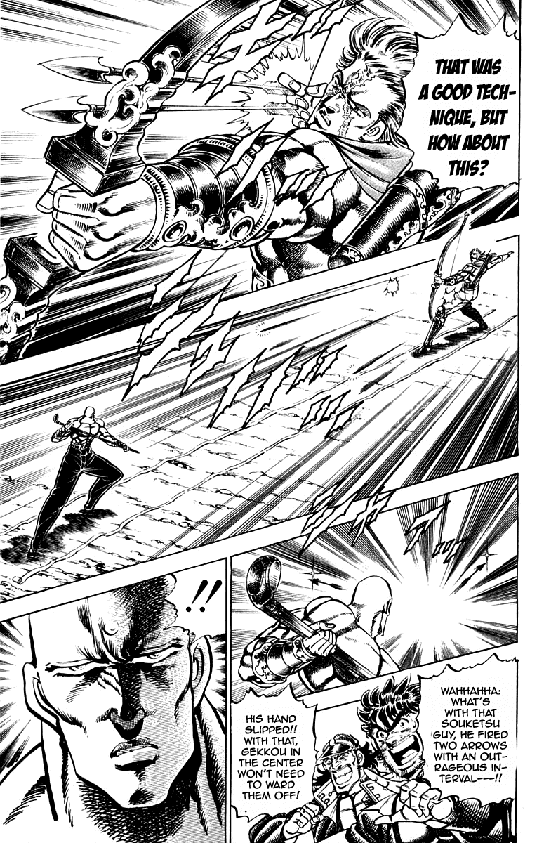 Sakigake!! Otokojuku Chapter 178 page 13 - Chapter 178