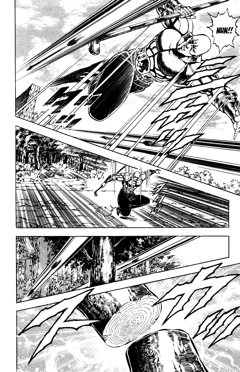 Sakigake!! Otokojuku Chapter 178 page 14 - Chapter 178