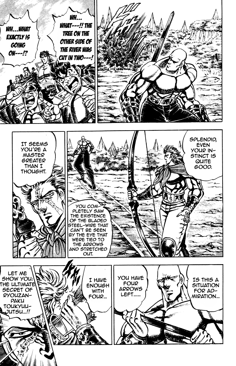 Sakigake!! Otokojuku Chapter 178 page 15 - Chapter 178
