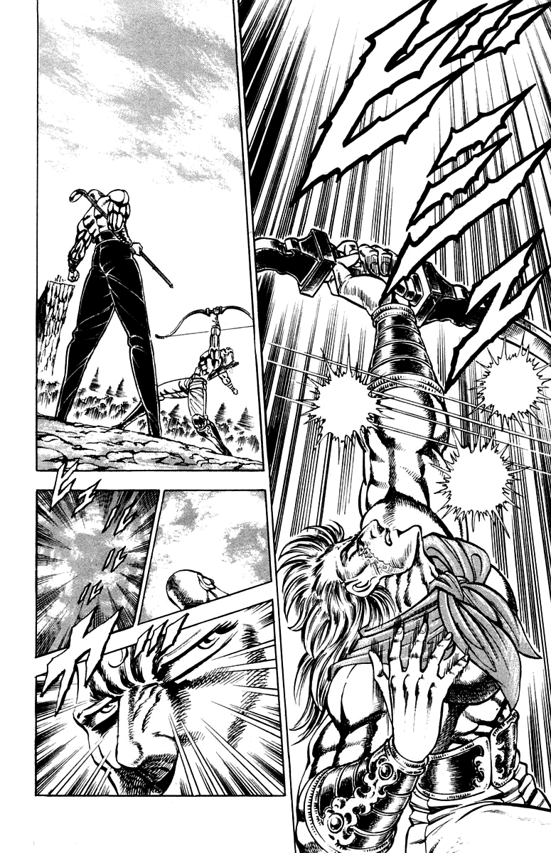 Sakigake!! Otokojuku Chapter 178 page 16 - Chapter 178