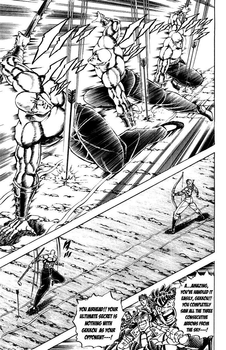 Sakigake!! Otokojuku Chapter 178 page 17 - Chapter 178