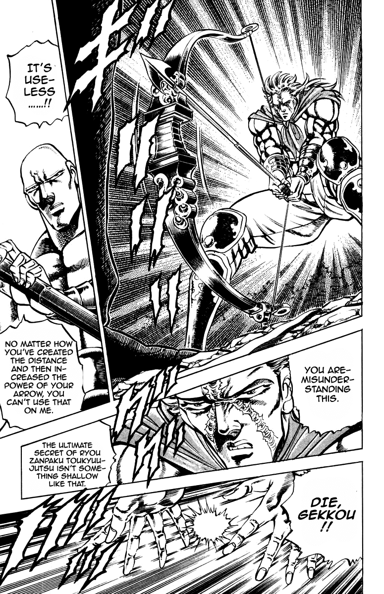 Sakigake!! Otokojuku Chapter 178 page 19 - Chapter 178