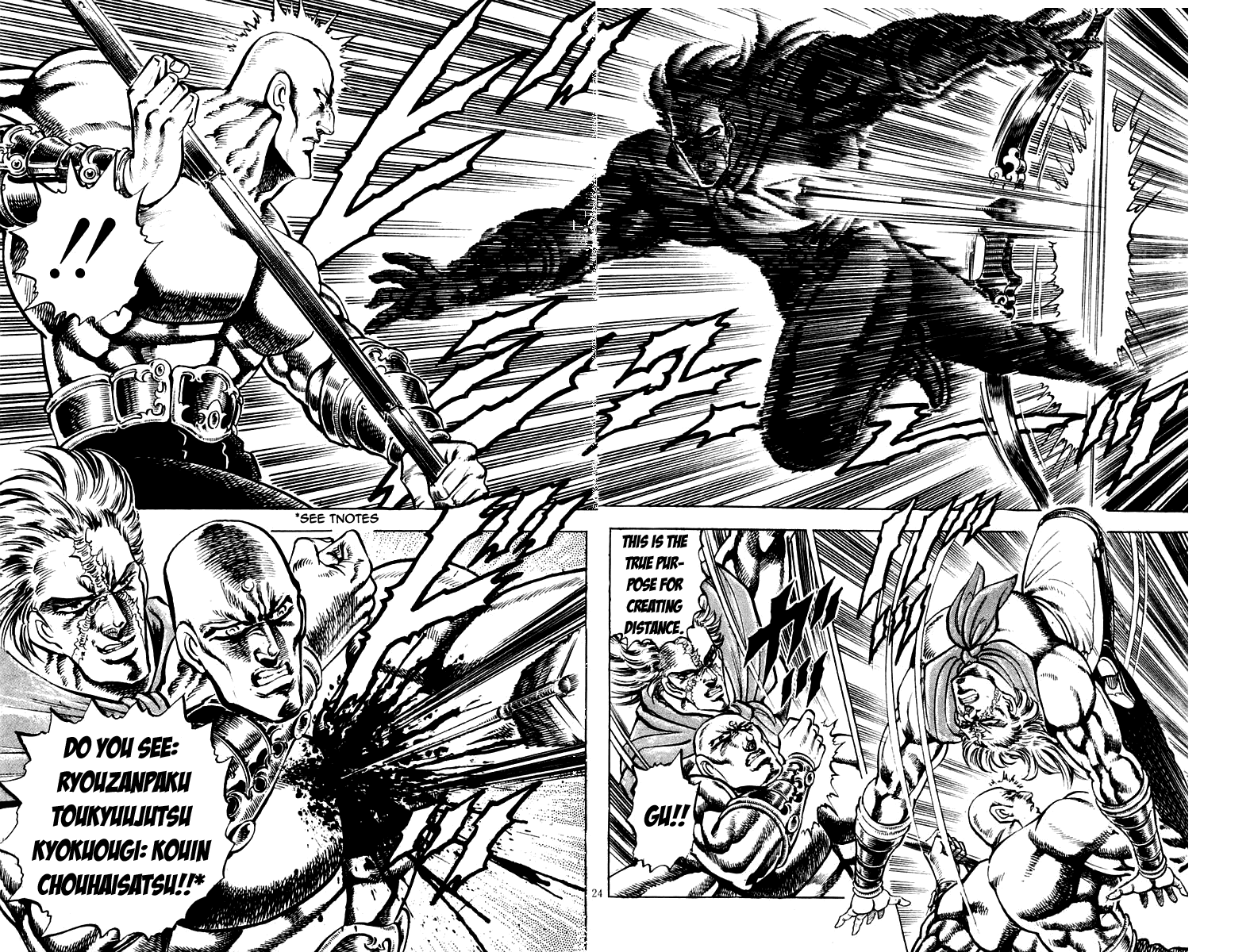 Sakigake!! Otokojuku Chapter 178 page 20 - Chapter 178
