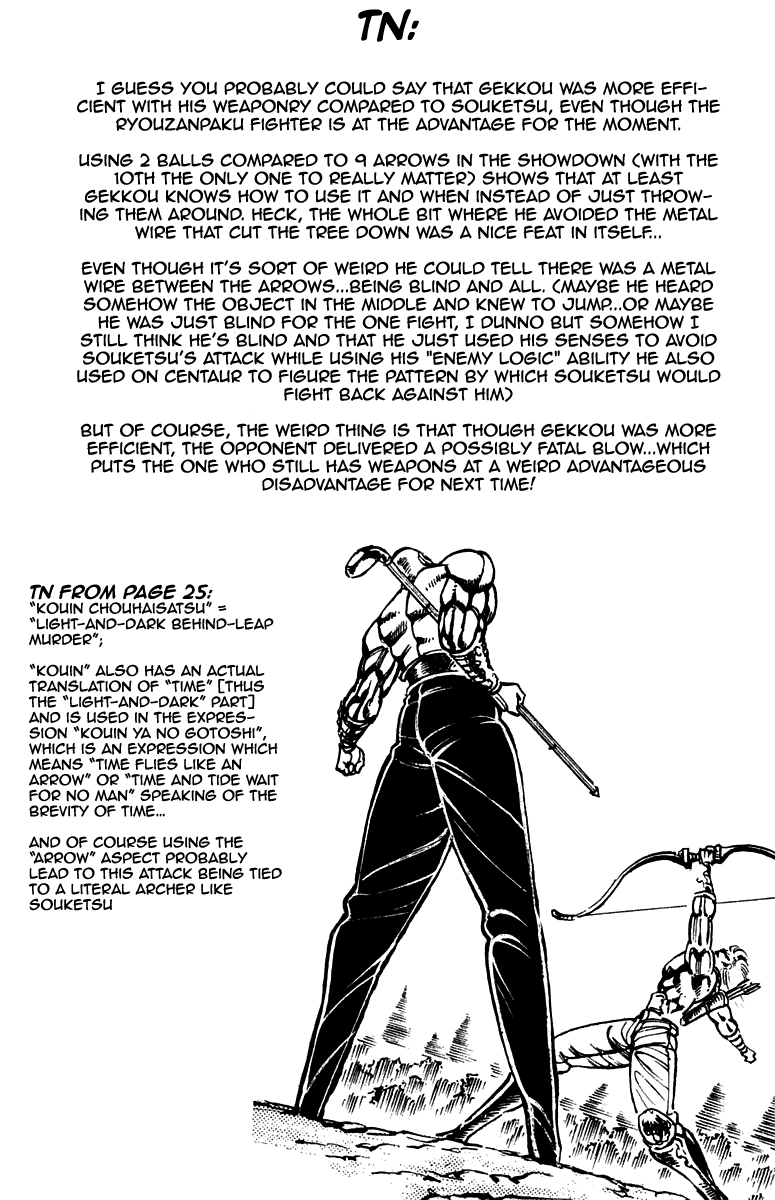 Sakigake!! Otokojuku Chapter 178 page 21 - Chapter 178