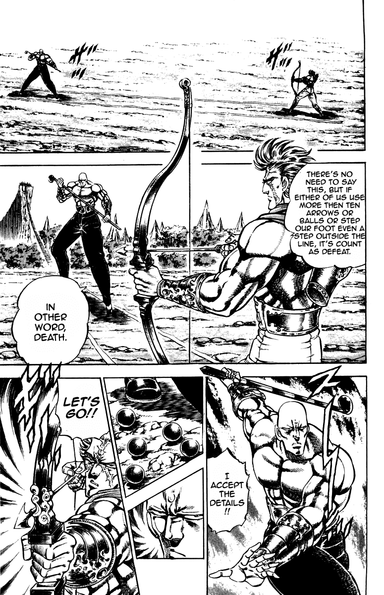 Sakigake!! Otokojuku Chapter 178 page 9 - Chapter 178
