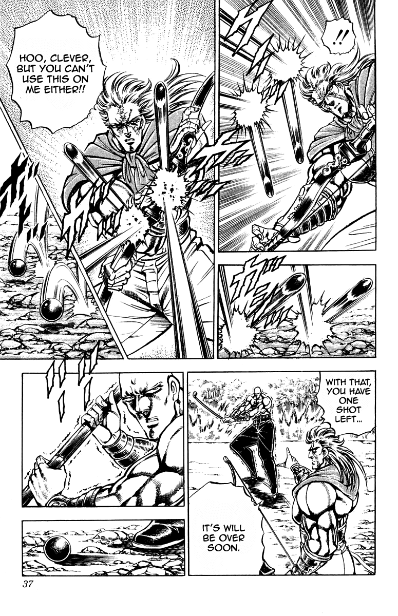 Sakigake!! Otokojuku Chapter 179 page 11 - Chapter 179