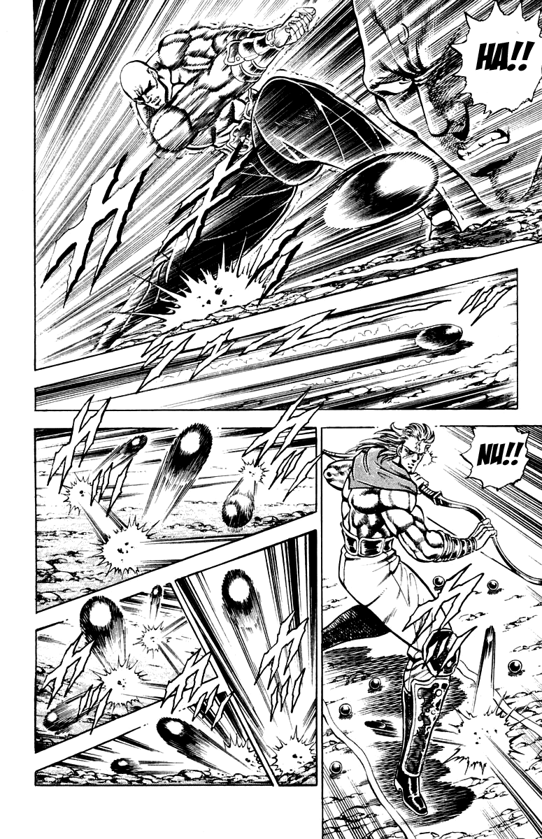 Sakigake!! Otokojuku Chapter 179 page 14 - Chapter 179