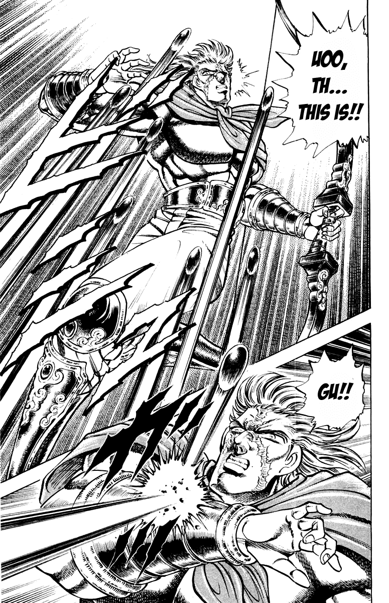 Sakigake!! Otokojuku Chapter 179 page 15 - Chapter 179