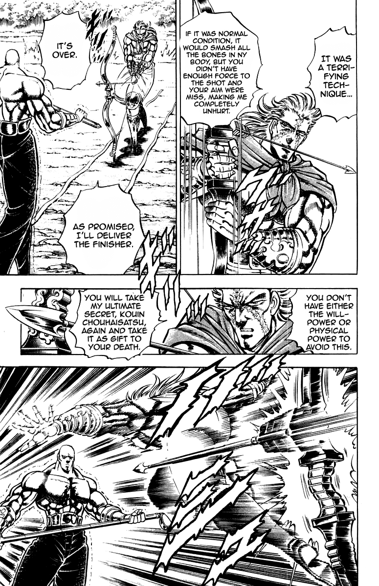 Sakigake!! Otokojuku Chapter 179 page 17 - Chapter 179