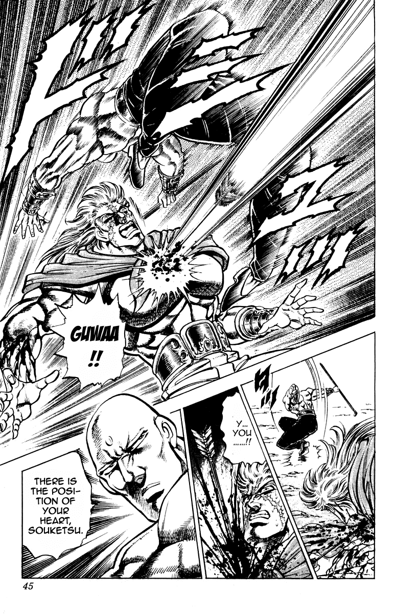 Sakigake!! Otokojuku Chapter 179 page 19 - Chapter 179
