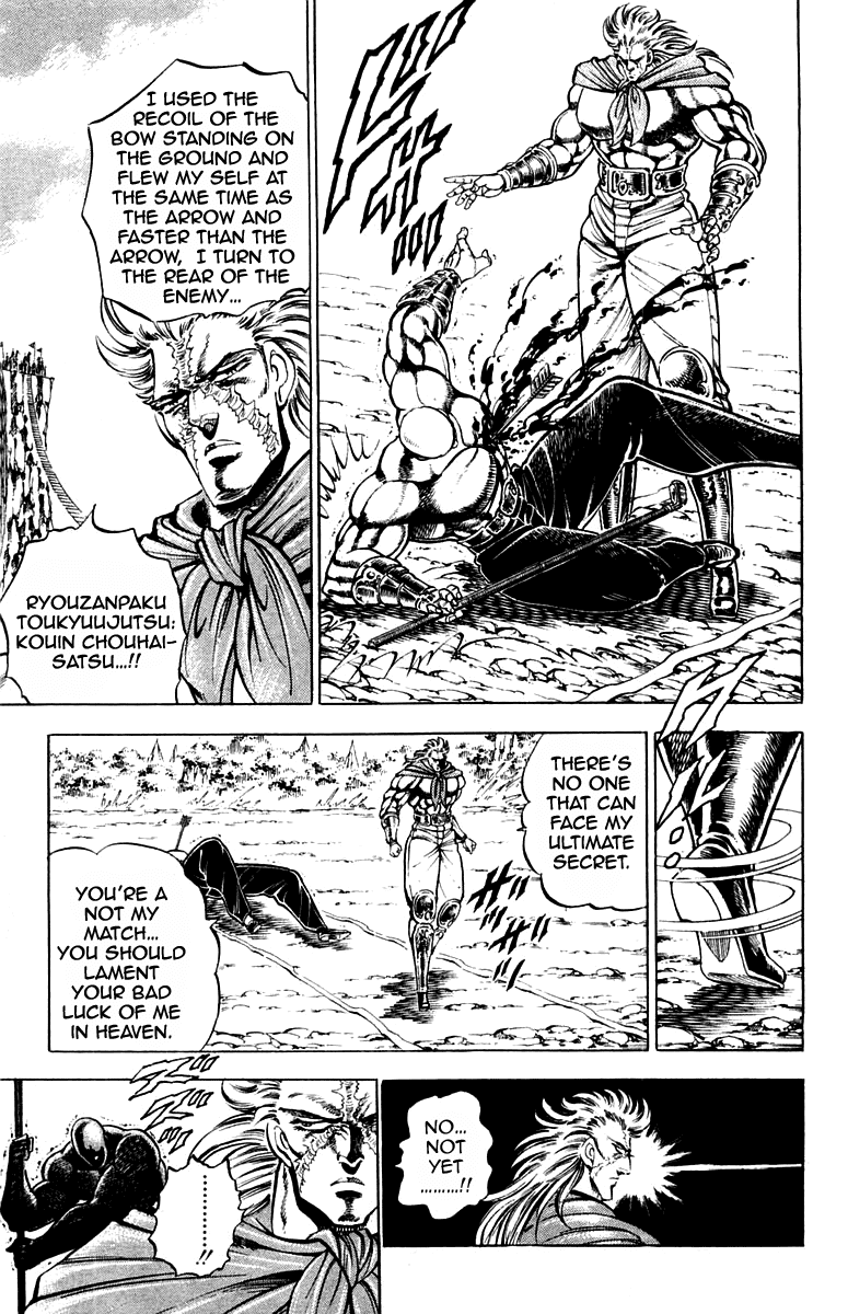 Sakigake!! Otokojuku Chapter 179 page 3 - Chapter 179