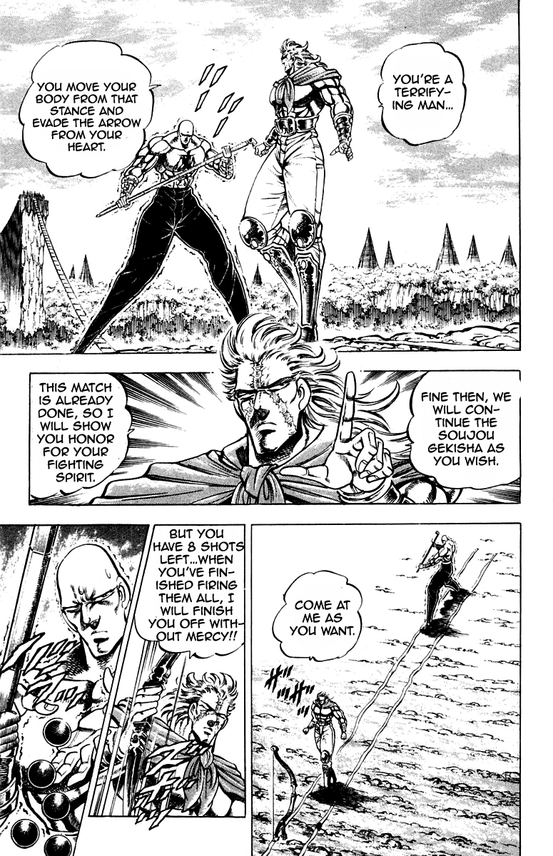 Sakigake!! Otokojuku Chapter 179 page 5 - Chapter 179