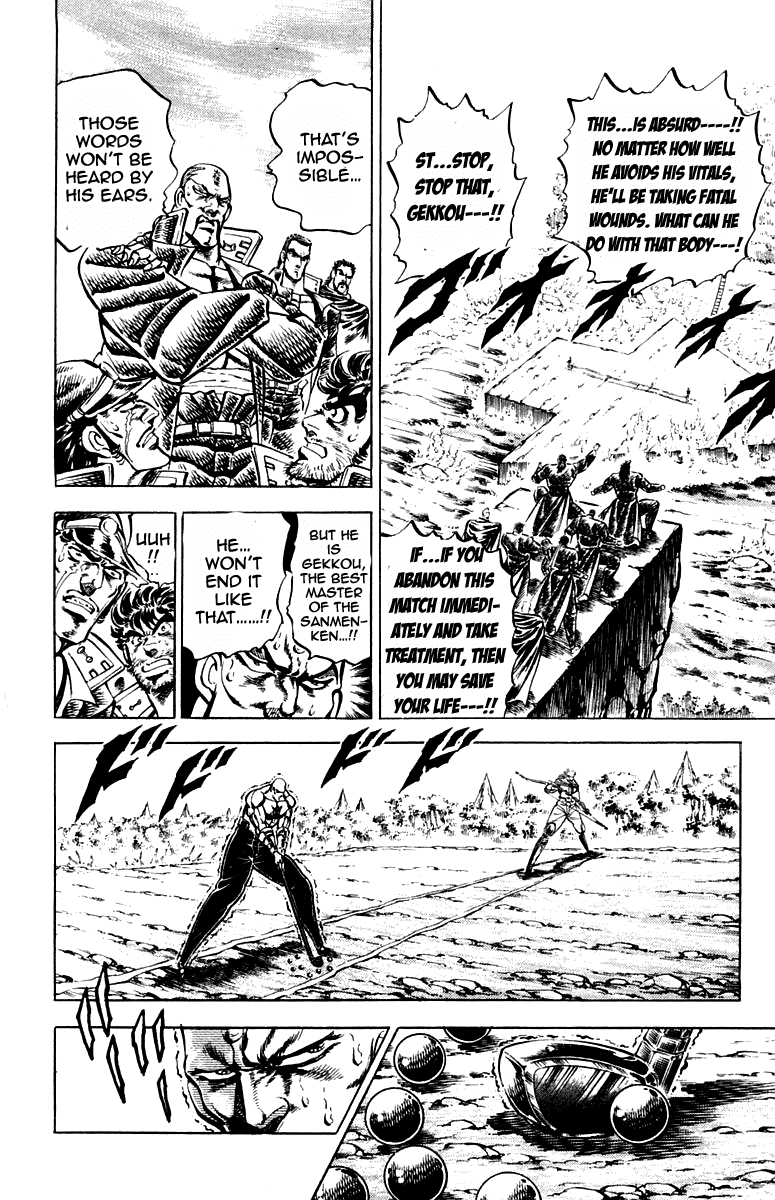 Sakigake!! Otokojuku Chapter 179 page 6 - Chapter 179