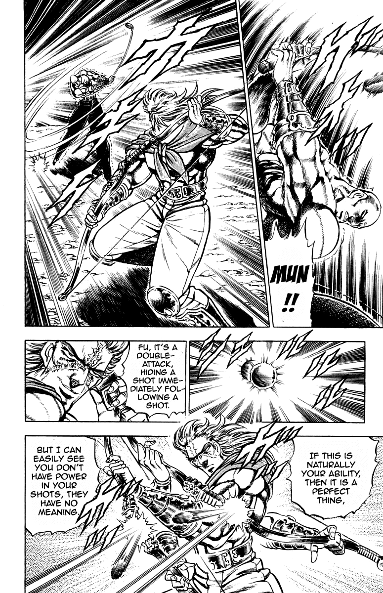 Sakigake!! Otokojuku Chapter 179 page 8 - Chapter 179